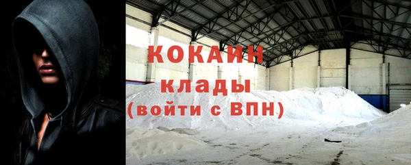 тгк Киренск