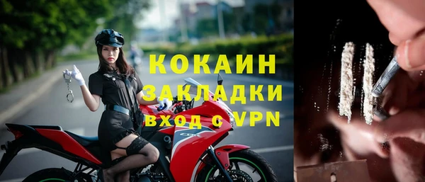 гашишное масло Киреевск