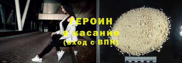 тгк Киренск