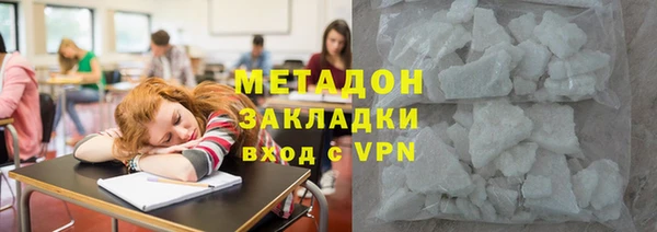 марихуана Козловка