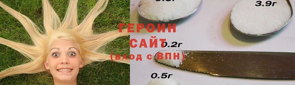 гашишное масло Киреевск