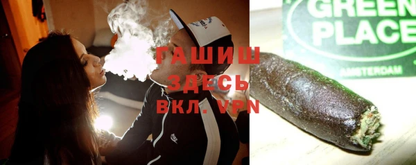 тгк Киренск
