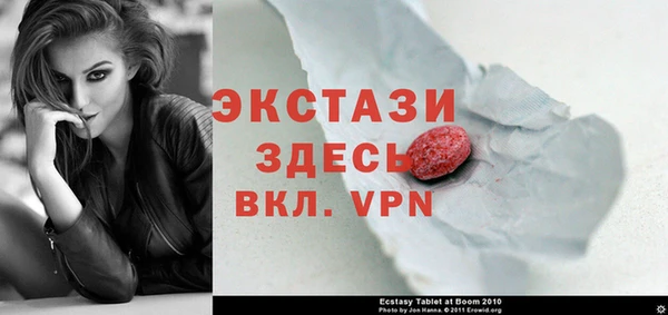 гашишное масло Киреевск