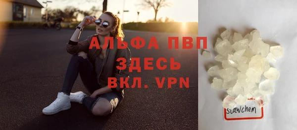 синтетический гашиш Кодинск
