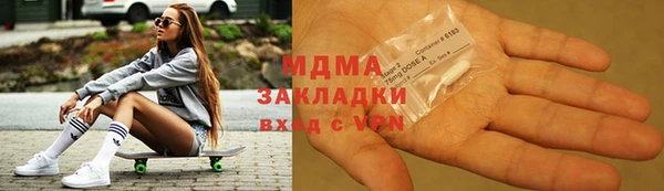 гашишное масло Киреевск