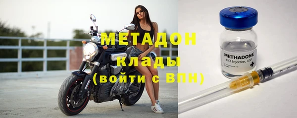 тгк Киренск