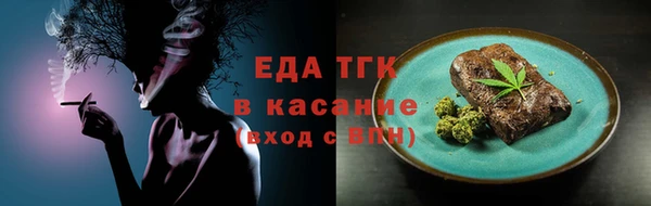марихуана Козловка
