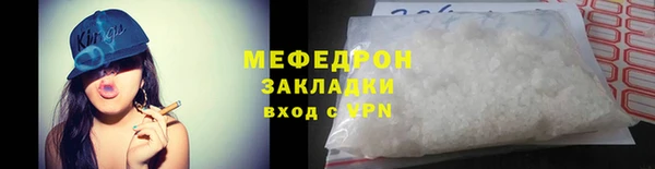PSILOCYBIN Козельск