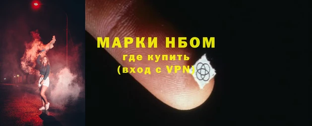 тгк Киренск