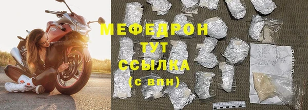 гашишное масло Киреевск