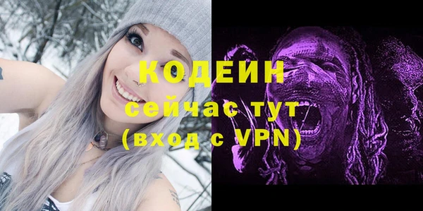 тгк Киренск