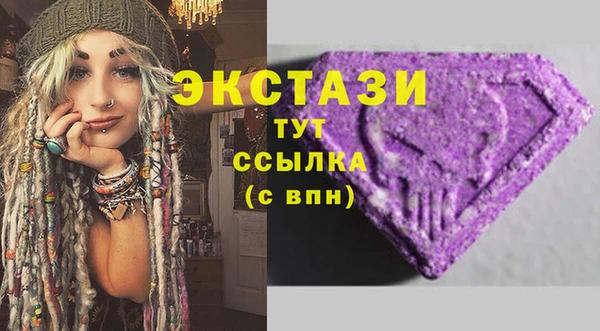тгк Киренск