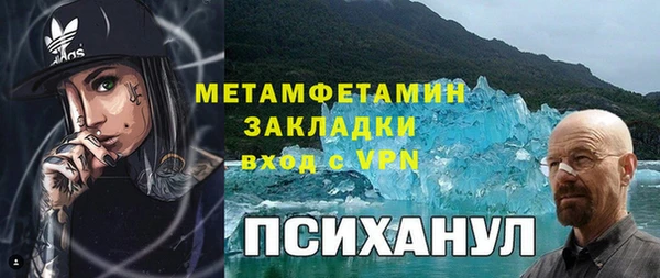 тгк Киренск