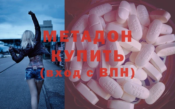 гашишное масло Киреевск