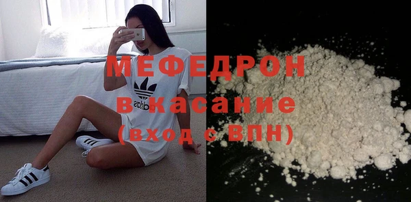 гашишное масло Киреевск