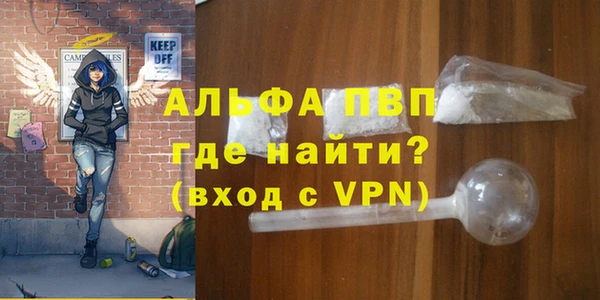 тгк Киренск