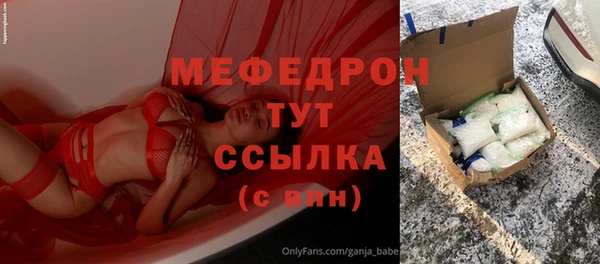 тгк Киренск