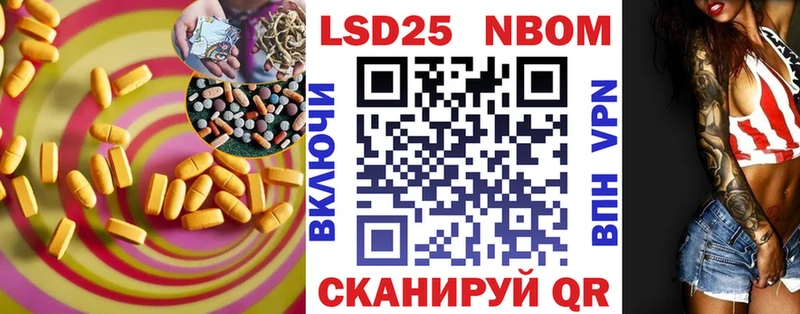 Купить закладки  Кириллов  Лсд 25 экстази ecstasy 
