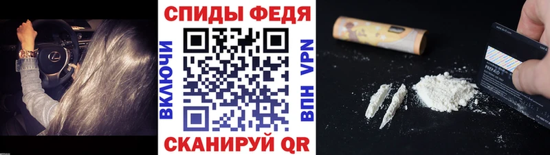 Купить где  Кириллов  Метамфетамин кристалл 