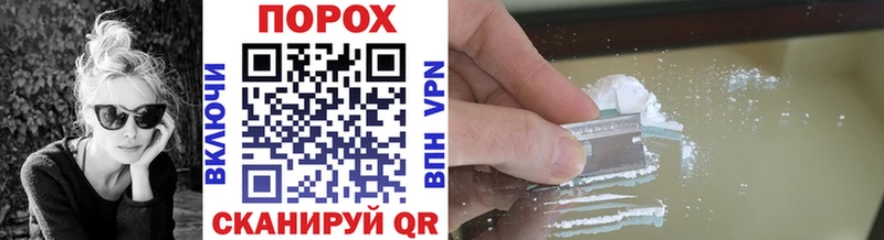 Метамфетамин кристалл Кириллов