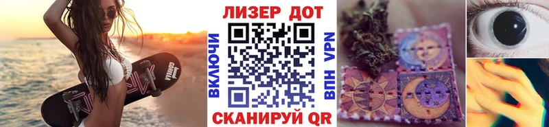 Купить закладки  Кириллов  Марки N-bome 1,8мг 