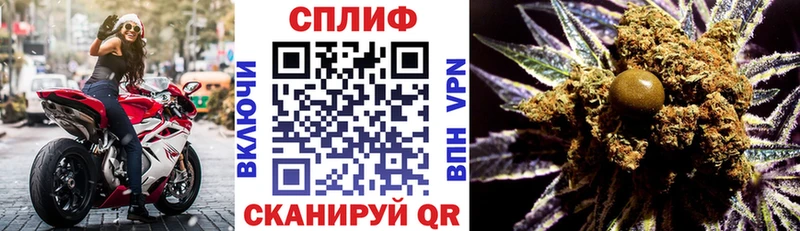 Марихуана VHQ  Купить где  Кириллов 